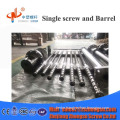 HVOF screw barrel  with cooling water jacket